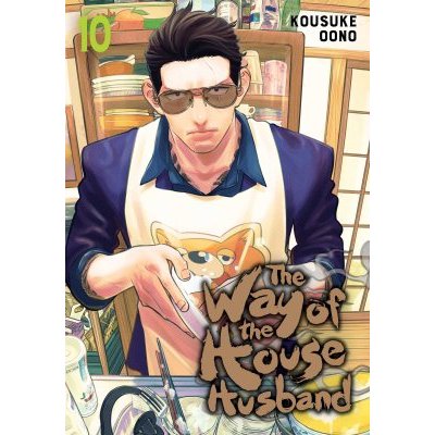 The Way of The House Husbund Manga Book (SELECT VOLUME)