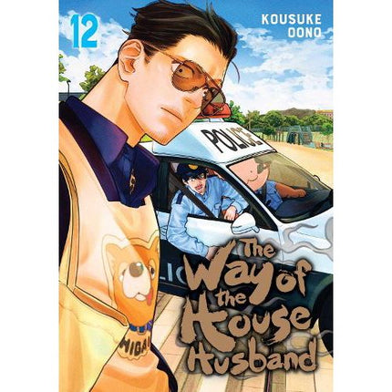 The Way of The House Husbund Manga Book (SELECT VOLUME)