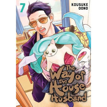 The Way of The House Husbund Manga Book (SELECT VOLUME)