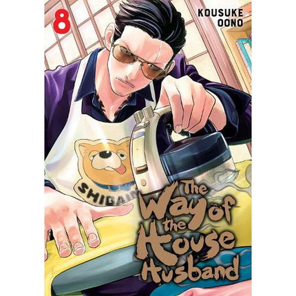 The Way of The House Husbund Manga Book (SELECT VOLUME)