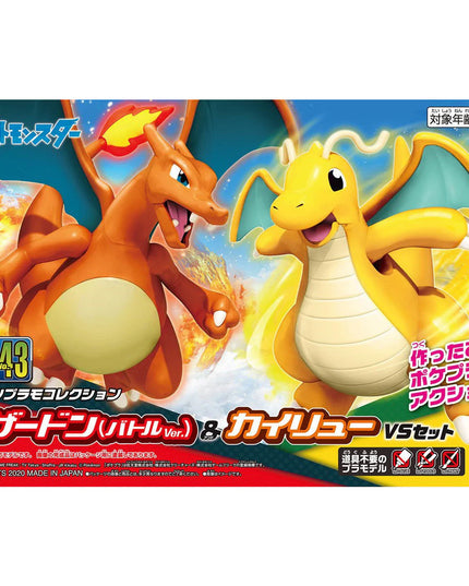 Pokemon - Charizard VS Dragonite Plamo Select Series No. 43 Plastic Model Kit (BANDAI)