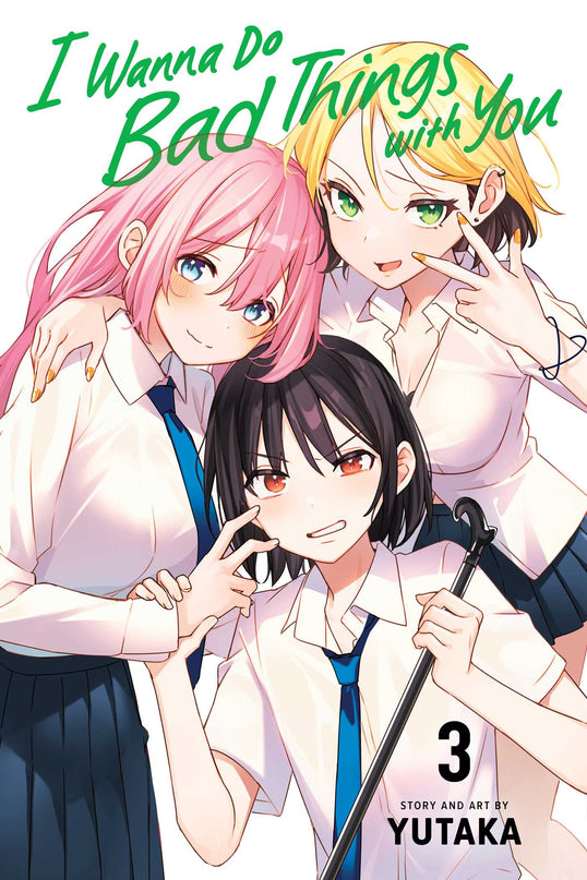 I Wanna Do Bad Things With You - Manga Books (SELECT VOLUME)