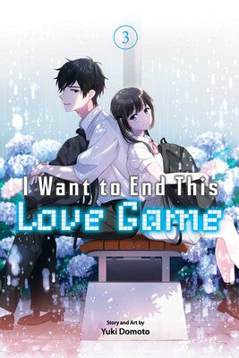 I Want to End This Love Game -Manga Books (SELECT VOLUME)