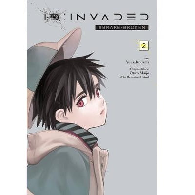 ID:Invaded #Brake-Broken Manga Books (SELECT VOLUME)