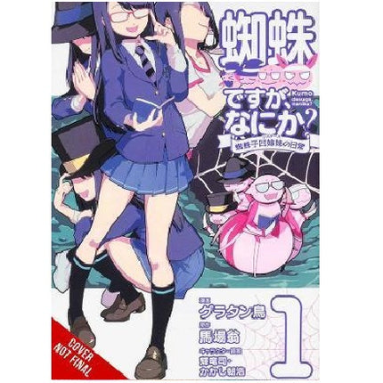 So I'm a Spider, So What? The Daily Lives of the Kumoko Sisters (SELECT VOLUME)
