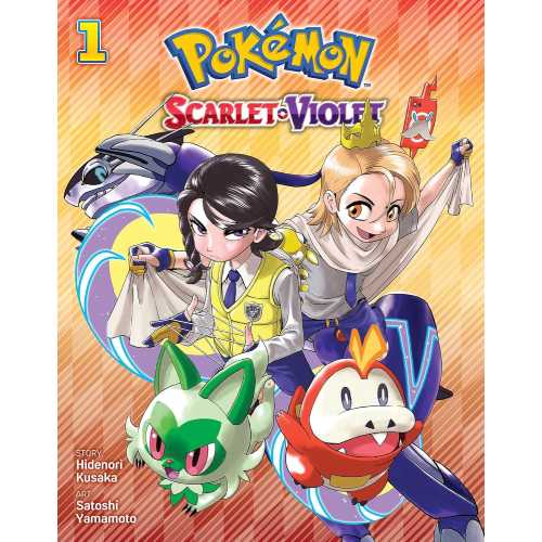 Pokemon Scarlet & Violet Manga (SELECT VOLUME)