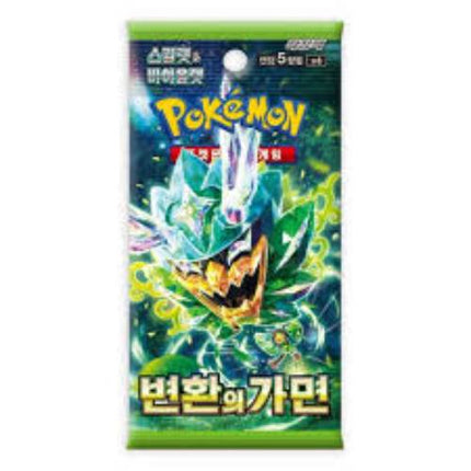 Pokemon TCG - Phantasm Mask of Change *KOREAN VER* Booster Pack SINGLE