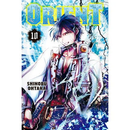 Orient - Manga Books (SELECT VOLUME)