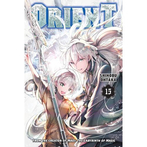 Orient - Manga Books (SELECT VOLUME)