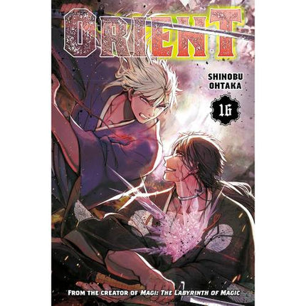 Orient - Manga Books (SELECT VOLUME)