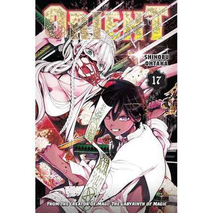 Orient - Manga Books (SELECT VOLUME)
