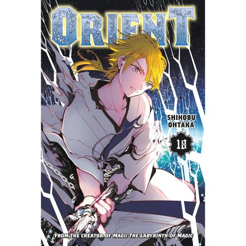 Orient - Manga Books (SELECT VOLUME)