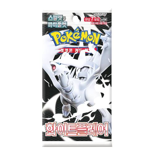 RELEASE: JUNE 2025 - Pokemon TCG: White Flare Booster Pack *KOREAN*