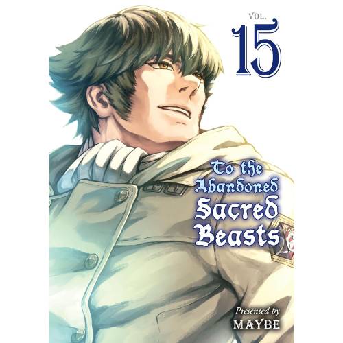 To The Abandoned Sacred Beasts Manga Books (Select Volume)