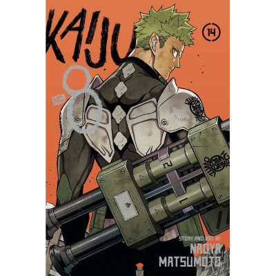 Kaiju No. 8 - Manga Books (SELECT VOLUME)