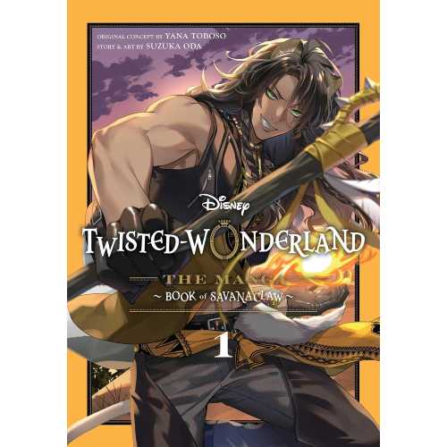 Twisted Wonderland Book of Savanaclaw (Select Volume)
