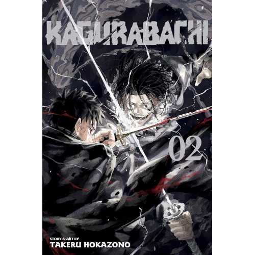 Kagurabachi - Manga Books (SELECT VOLUME)