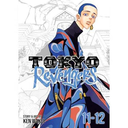 Tokyo Revengers Manga Books (2-In-1 Edition) (SELECT VOLUME)
