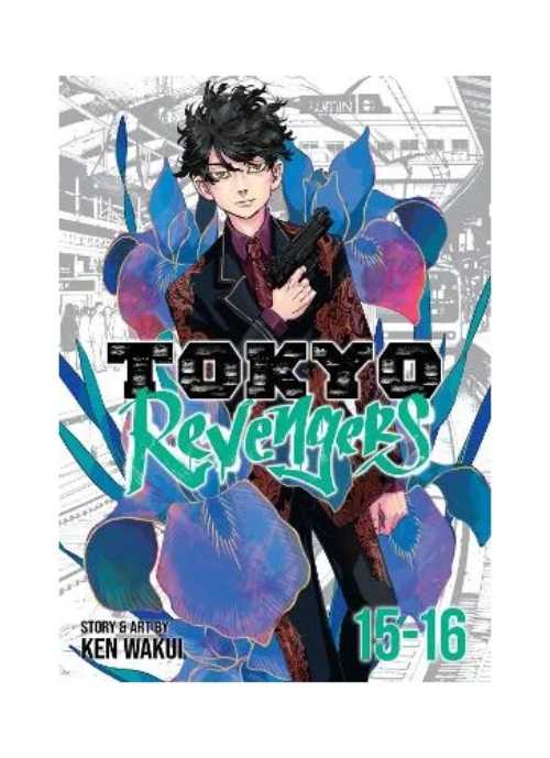 Tokyo Revengers Manga Books (2-In-1 Edition) (SELECT VOLUME)