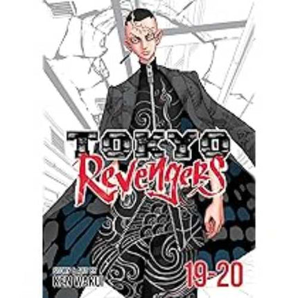 Tokyo Revengers Manga Books (2-In-1 Edition) (SELECT VOLUME)
