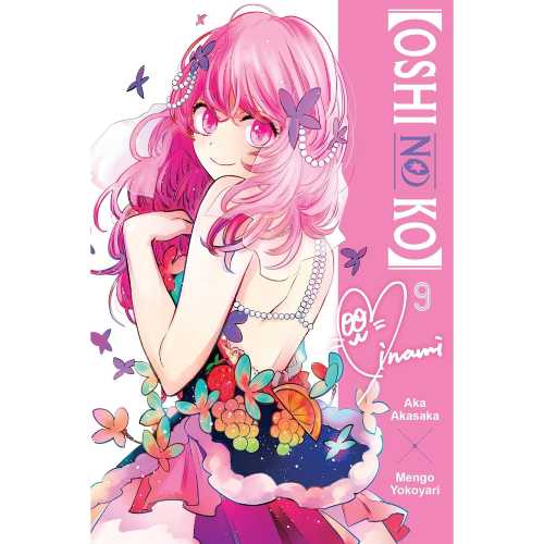 Oshi No Ko - Manga Books (SELECT VOLUME)