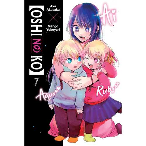 Oshi No Ko - Manga Books (SELECT VOLUME)