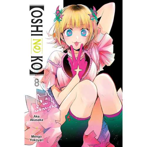 Oshi No Ko - Manga Books (SELECT VOLUME)