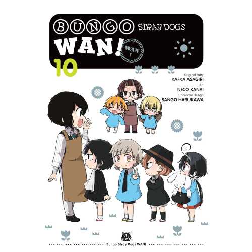 Bungo Stray Dogs: WAN! Manga Books (SELECT VOLUME)