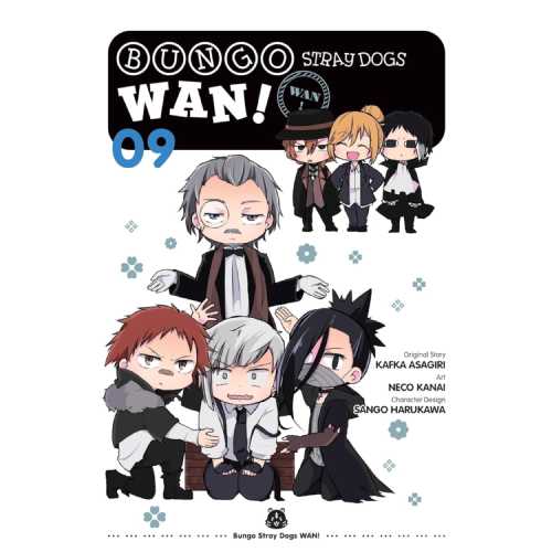 Bungo Stray Dogs: WAN! Manga Books (SELECT VOLUME)