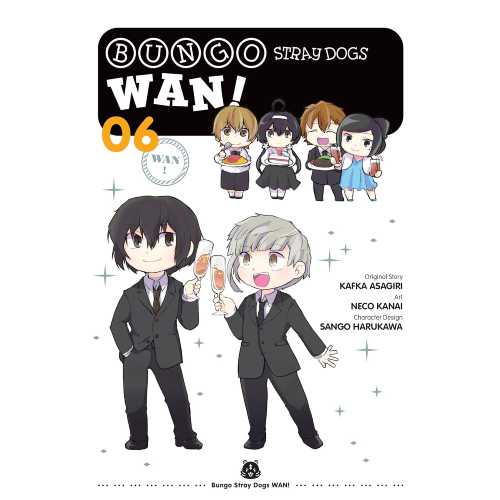 Bungo Stray Dogs: WAN! Manga Books (SELECT VOLUME)