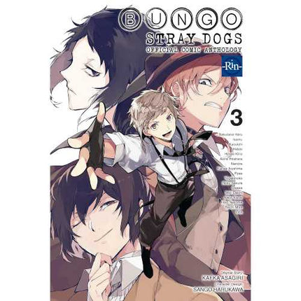 Bungo Stray Dogs: The Official Comic Anthology Manga Book (SELECT VOLUME)