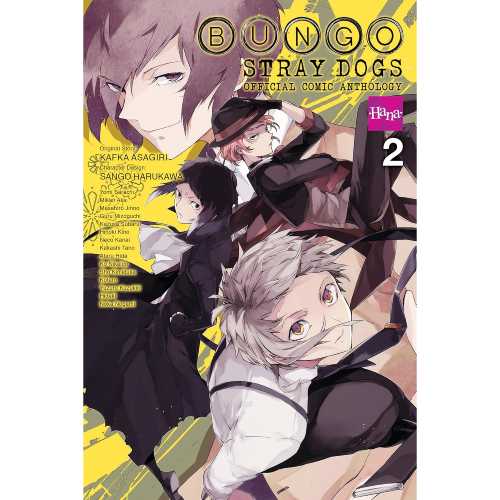 Bungo Stray Dogs: The Official Comic Anthology Manga Book (SELECT VOLUME)