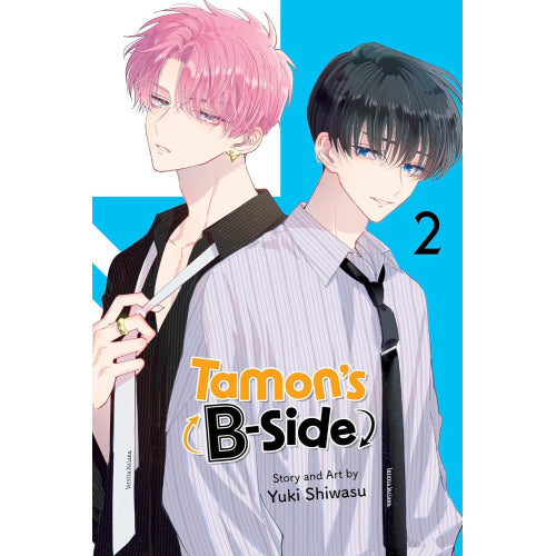 Tamon's B-Side - Manga Books (SELECT VOLUME)