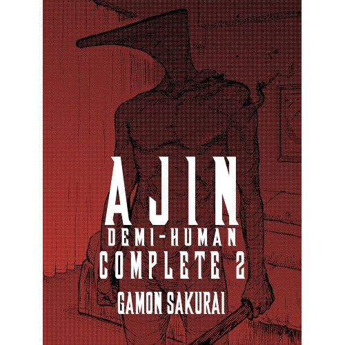 Ajin: Demi-Human Complete Omnibus Manga Books (Select Volume)