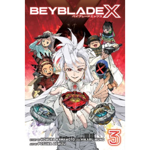 Beyblade X Manga Books (SELECT VOLUME)