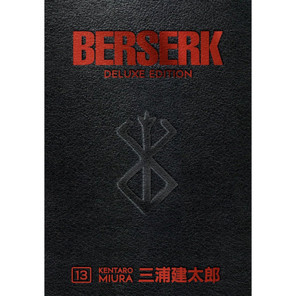 Berserk Deluxe Edition Manga Books (SELECT VOLUME)