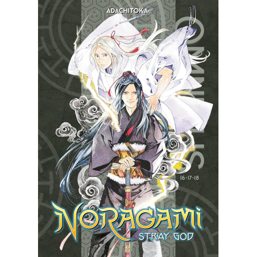 Noragami - Omnibus Manga Books (SELECT VOLUME)