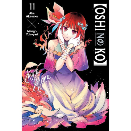 Oshi No Ko - Manga Books (SELECT VOLUME)