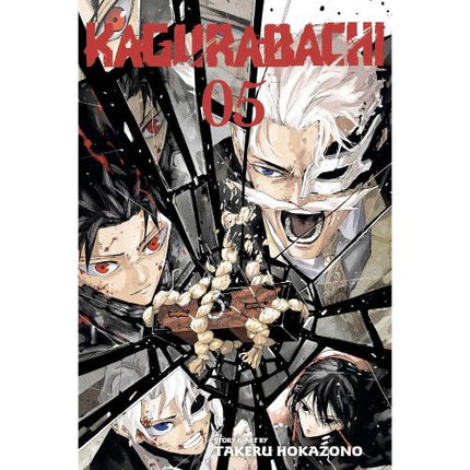 Kagurabachi - Manga Books (SELECT VOLUME)
