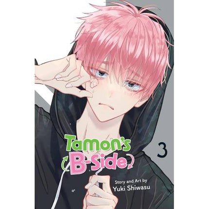 Tamon's B-Side - Manga Books (SELECT VOLUME)