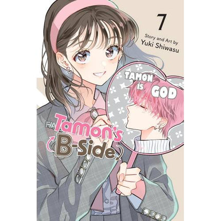 Tamon's B-Side - Manga Books (SELECT VOLUME)