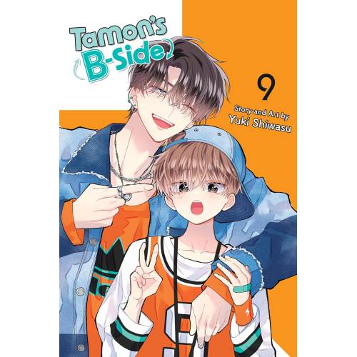 Tamon's B-Side - Manga Books (SELECT VOLUME)
