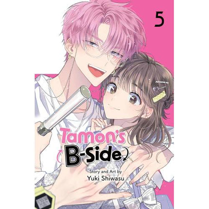 Tamon's B-Side - Manga Books (SELECT VOLUME)