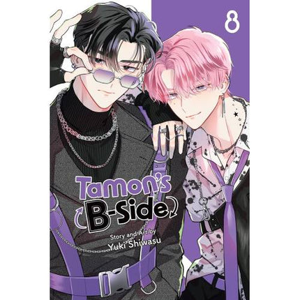 Tamon's B-Side - Manga Books (SELECT VOLUME)