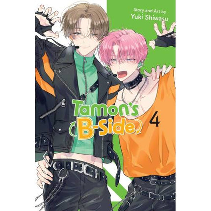 Tamon's B-Side - Manga Books (SELECT VOLUME)