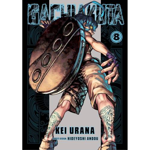 Gachiakuta - Manga Books (SELECT VOLUME)
