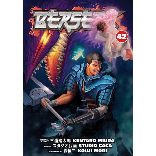 Berserk Manga Books (SELECT VOLUME)