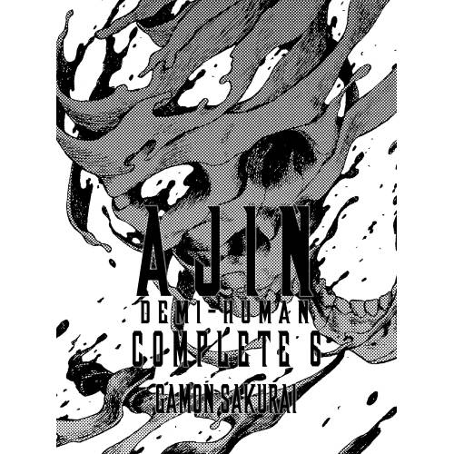 Ajin: Demi-Human Complete Omnibus Manga Books (Select Volume)