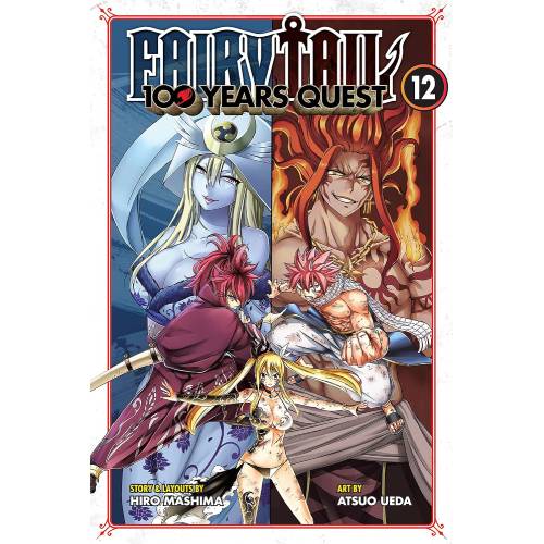 Fairy Tail- 100 Years Quest - Manga Books (SELECT VOLUME)