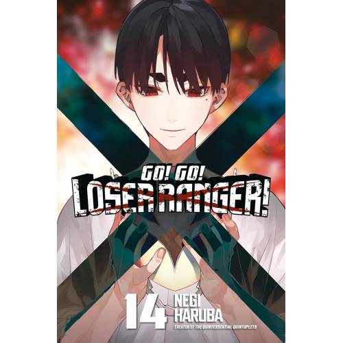 Go! Go! Loser Ranger! - Manga Books (SELECT VOLUME)